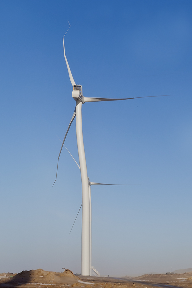 Vestas